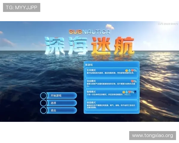 澳门银河国际首页客户服务体系全面升级为玩家提供全天候专业支持与帮助