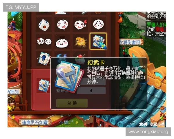 bbin糖果派对电子游戏银河玩法攻略,帮助新手玩家快速掌握游戏核心技巧