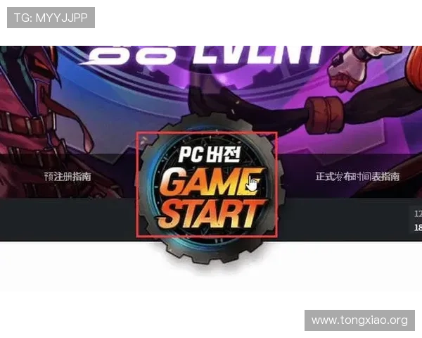 澳门银河app下载下载安装教程,详细步骤帮助新手快速上手游戏