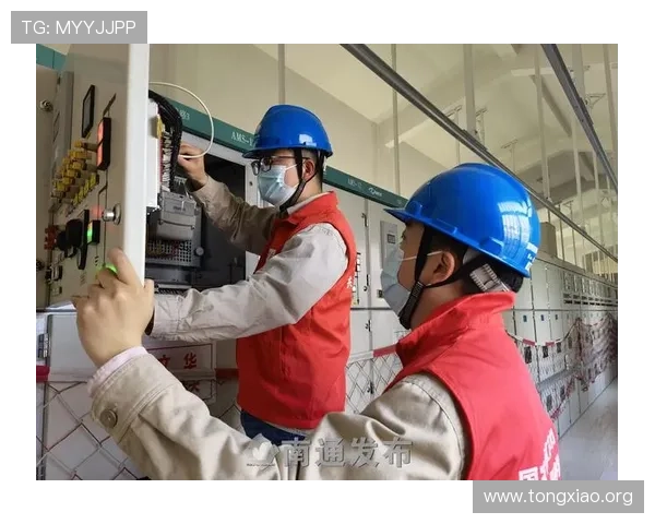 如何在金沙银河官网安全登录,保障个人信息与资金安全的实用技巧