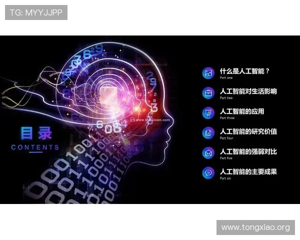 澳门真人网页版登录常见问题解答，解决登录难题确保顺畅游戏体验